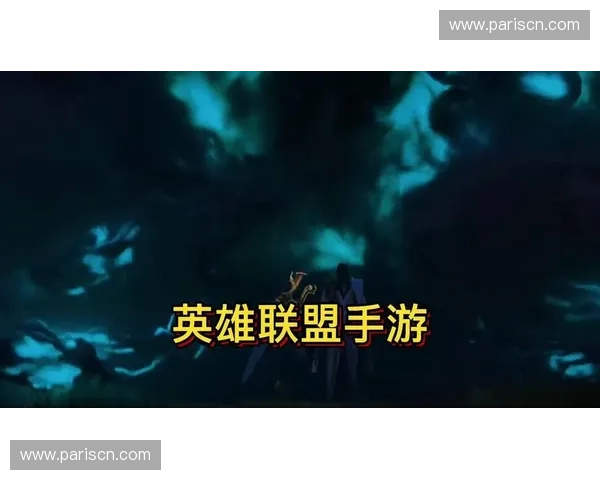 《全面解析英雄联盟符文系统的策略与优化选择》