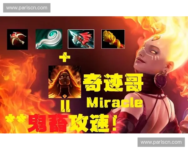 《探索Dota2纯正玩法的奥秘与策略，领略极致竞技体验》