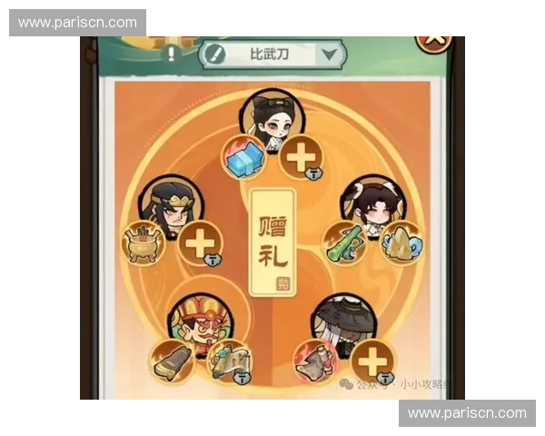 《得分英雄全面攻略技巧解析 打造高效得分阵容提升游戏实力》 《得分英雄全面攻略技巧解析 打造高效得分阵容提升游戏实力》